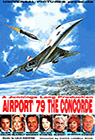 Airport '79 poster