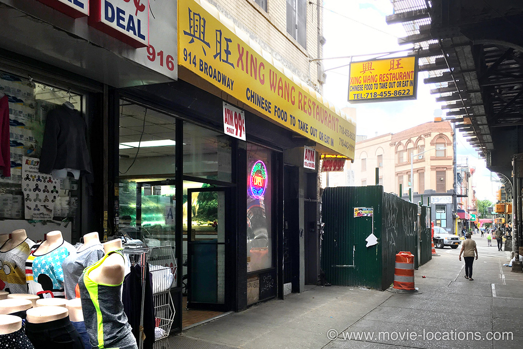 American Gangster filming location: Xing Wang Restaurant, Broadway, Brooklyn