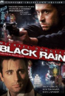 Black Rain poster
