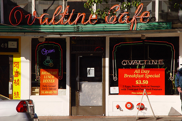 I, Robot filming location: Ovaltine Cafe, 251 East Hastings Street, Vancouver, British Columbia