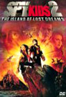 Spy Kids 2: Island Of Lost Dreams poster