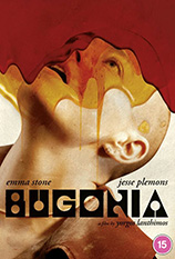 Bugonia poster