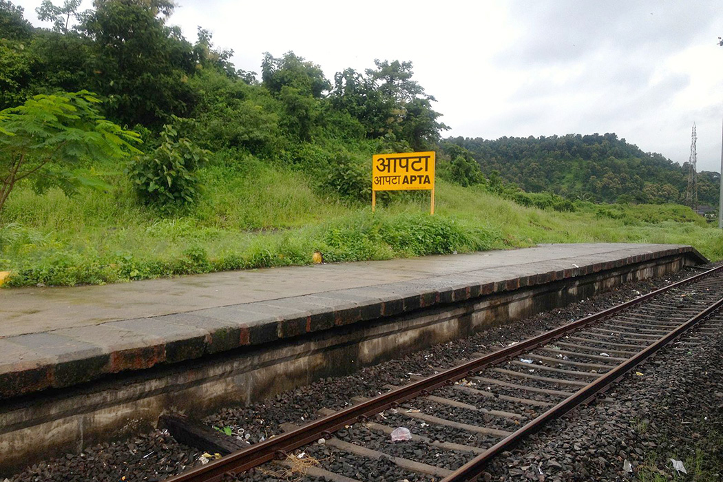 Dilwale Dulhania Le Jayenge film location: Apta Railway Station, Maharashtra, India
