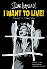 I Want To Live! poster