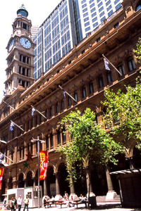 The Matrix location:  Westin Hotel, Sydney