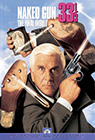 Naked Gun 33 1/3: The Final Insult (1994) poster